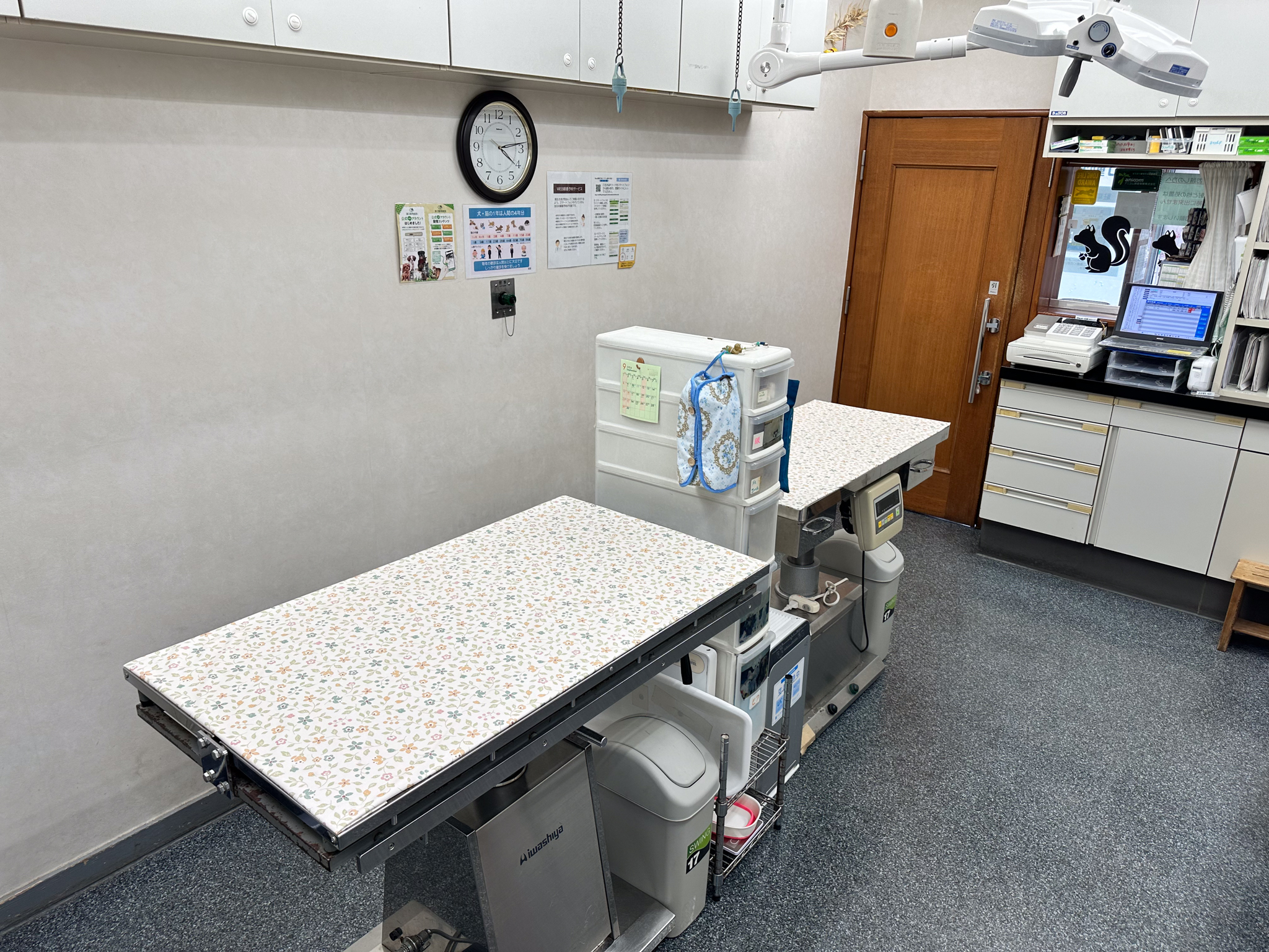 診察室
