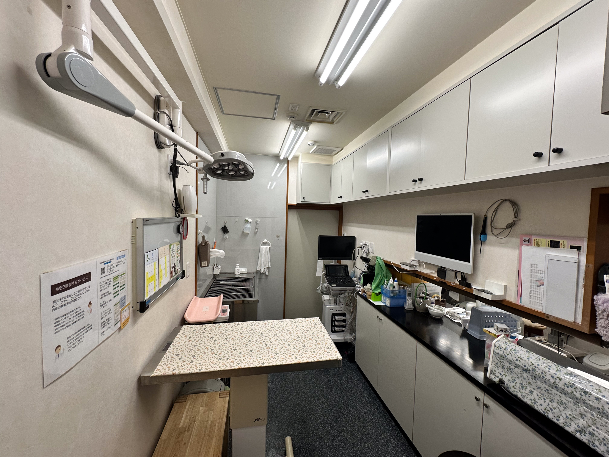 診察室